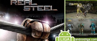 Игра Real Steel (Живая Сталь) для Android с взломанным .apk