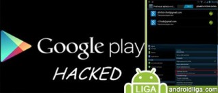 Взломанный Google Play Маркет предоставит массу новых возможностей