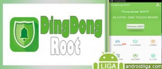 DingDong Root — простое получение рут-прав