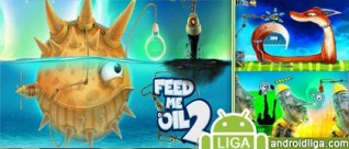 Feed Me Oil 2 – продолжение увлекательной головоломки