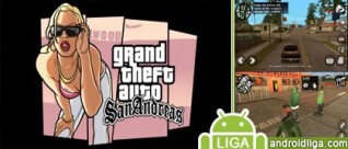 В GTA: San Andreas можно поиграть и на мобильных устройствах