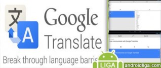 Переводчик Google – пожалуй, лучший переводчик для Андроид