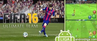 FIFA 16 Ultimate Team – лучший футбольный симулятор