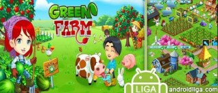Фермерская стратегия Green Farm