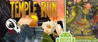 Temple Run 2 – эпическое продолжение легендарной игры