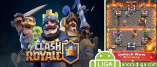 Clash Royale – захватывающая онлайн-стратегия