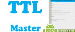 TTL Master снимет ограничения на скорость раздачи мобильного интернета