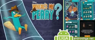 «Где же Перри?»: детективная головоломка от Disney