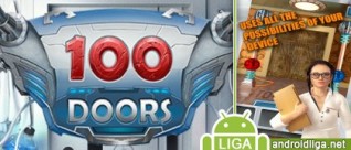 Потрясающая головоломка на внимательность «100 дверей»