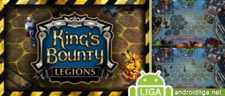 Мобильная адаптация легендарной стратегии King's Bounty: Legions