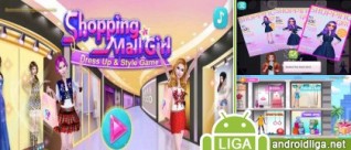 Девчонка в магазине – игра для девушек, которые обожают шопинг