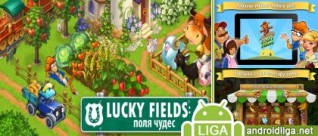 Красочный симулятор фермы Lucky Fields
