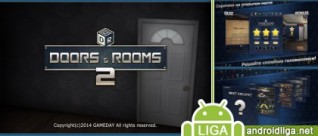 Doors & Rooms 2: продолжение легендарной головоломки