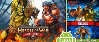 Heroes of War: Orcs vs Knights - сражения орков и рыцарей