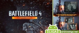 Battlefield 4 Commander – приложение-компаньон к игре Battlefield 4