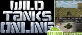 Настоящее сражение в Wild Tanks Online