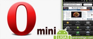 Opera Mini – был, есть и будет лучшим браузером для Андроид