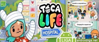 Toca Life: Hospital – отличный симулятор клиники