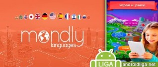 Mondly – быстрое изучение иностранных языков