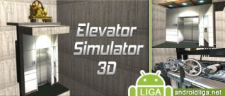 Elevator Simulator 3D- прокатись на лифте
