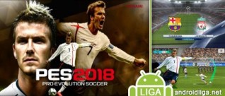 PES 2018 – легендарный футбольный симулятор