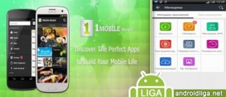 1 Mobile Market – лучший аналог Google Play