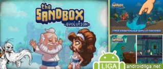 The Sandbox Evolution – создай свой уникальный мир