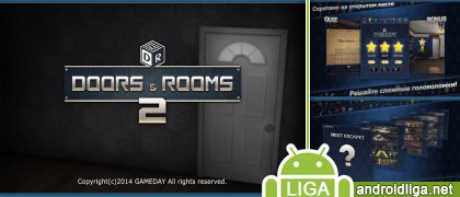 Doors & Rooms 2